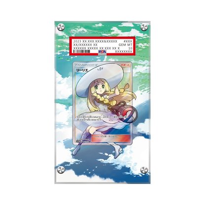 Lillie 147/149 Pokémon Extended Artwork Protective Card Display Case Psa/cgc/raw