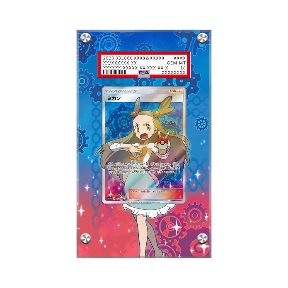 Jasmine 177/181 Pokémon Extended Artwork Protective Card Display Case Psa/cgc/raw