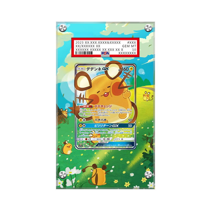 Dedenne GX 195/214 Pokémon Extended Artwork Protective Card Display Case