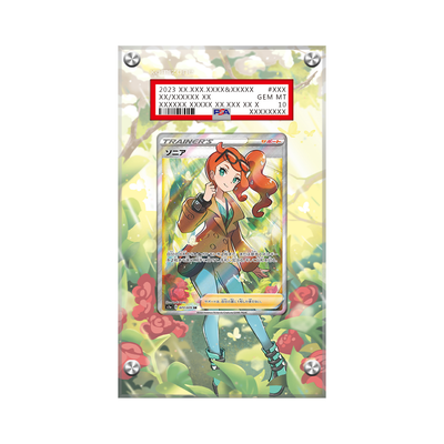 Sonia 192/192 Pokémon Extended PSA Artwork Protective Card Display Case