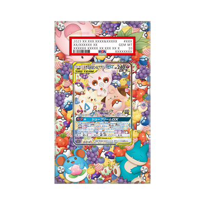 Togepi, Cleffa & Igglybuff GX 143a/236 Pokémon Extended PSA Artwork Display Case