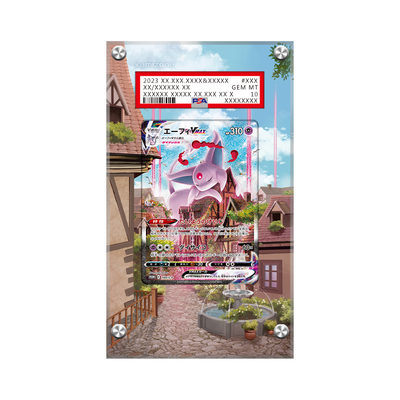Espeon VMAX 270/264 Pokémon Extended PSA Artwork Protective Card Display Case
