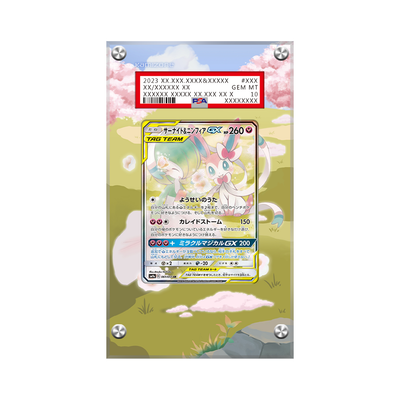 Gardevoir & Sylveon GX 205/214 Pokémon PSA Extended Artwork Protective Case