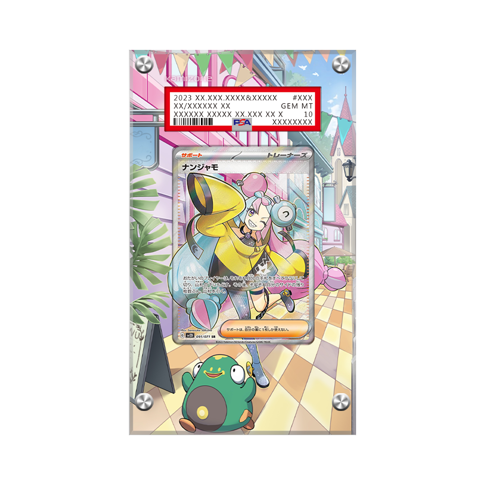 Iono 254/193 Pokémon Extended Artwork Protective Card Display Case Psa/cgc/raw