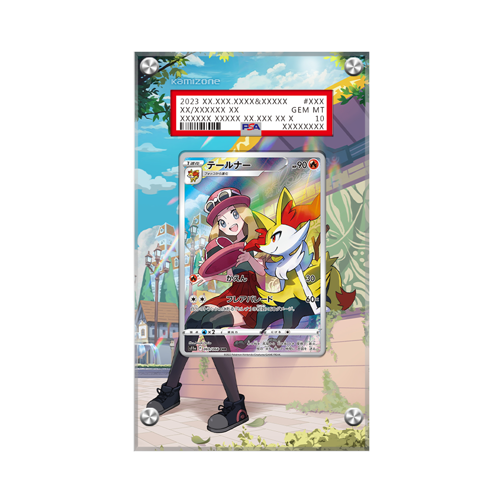 Braixen Tg01/tg30 Pokémon Extended Artwork Protective Card Display Case Psa/cgc/raw