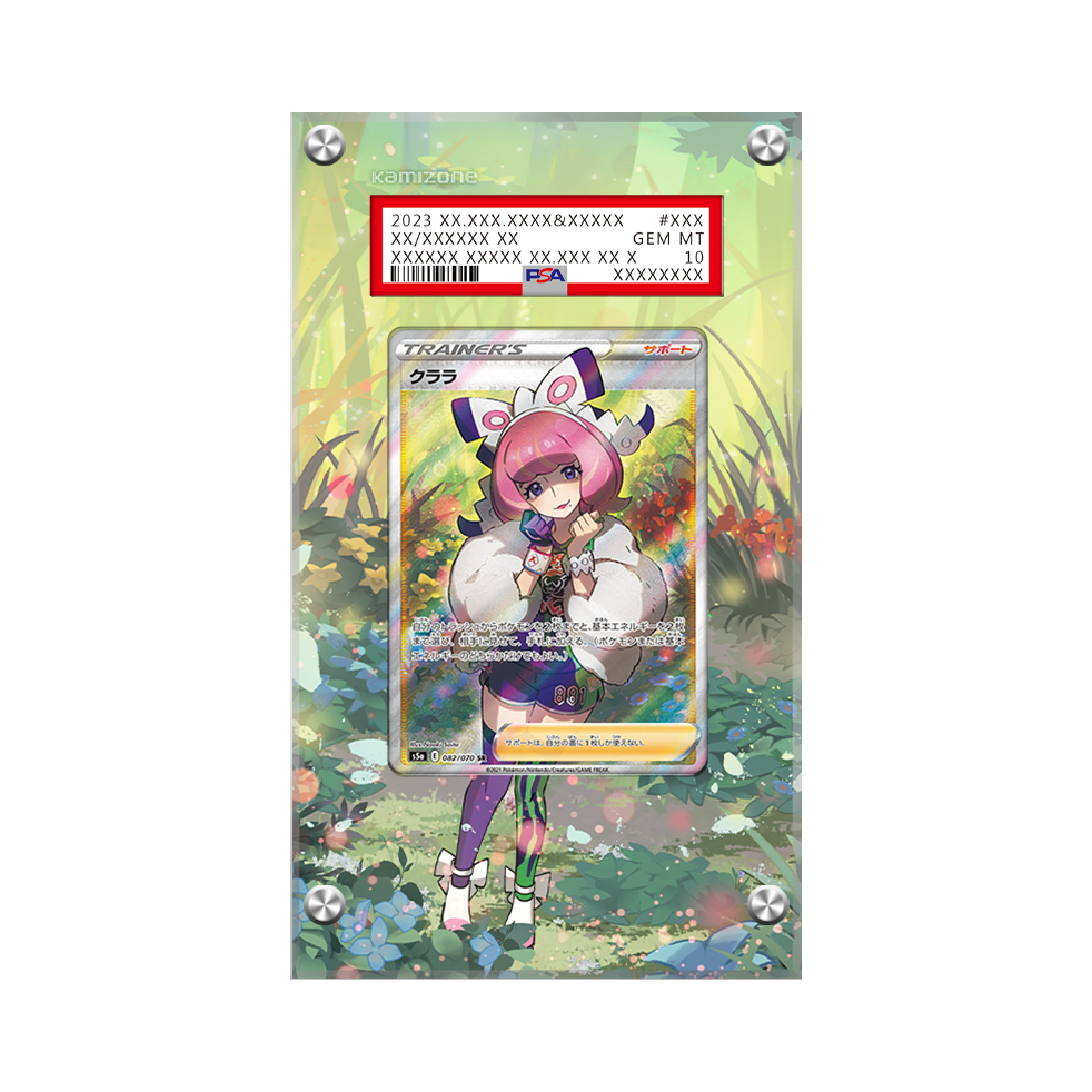 Klara 194/198 Pokémon Extended Artwork Protective Card Display Case Psa/cgc/raw