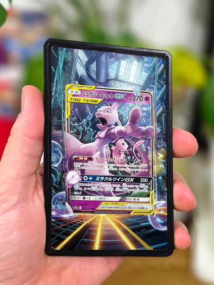 Mewtwo & Mew GX - 71/236 - GradeGuardian Extended artwork for PSA / CGC / BGS / TAG