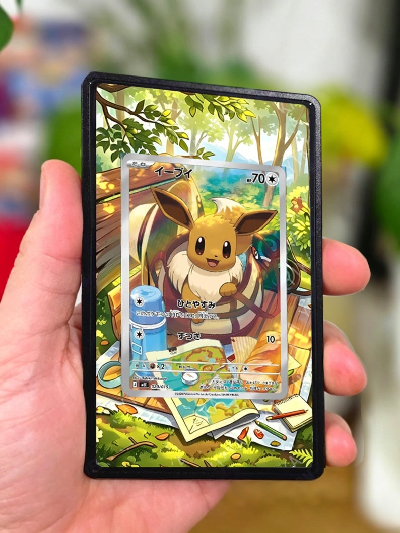 Eevee 020/019 - GradeGuardian Extended artwork for PSA / CGC / BGS / TAG