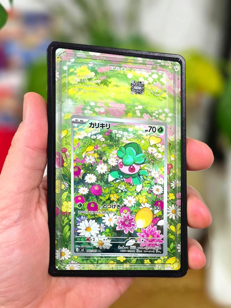 Fomantis - 085/084 - GradeGuardian Extended artwork for PSA / CGC / BGS / TAG