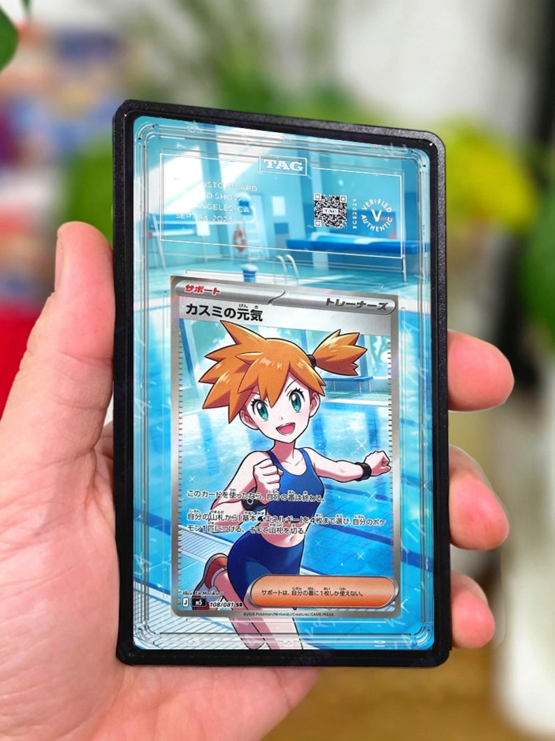 Misty's Vitality 108/081 - GradeGuardian Extended artwork for PSA / CGC / BGS / TAG