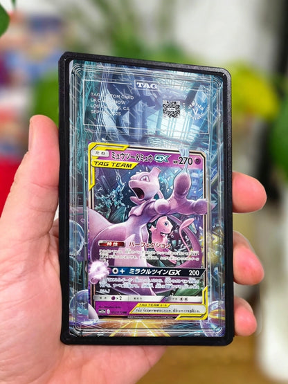 Mewtwo & Mew GX - 71/236 - GradeGuardian Extended artwork for PSA / CGC / BGS / TAG