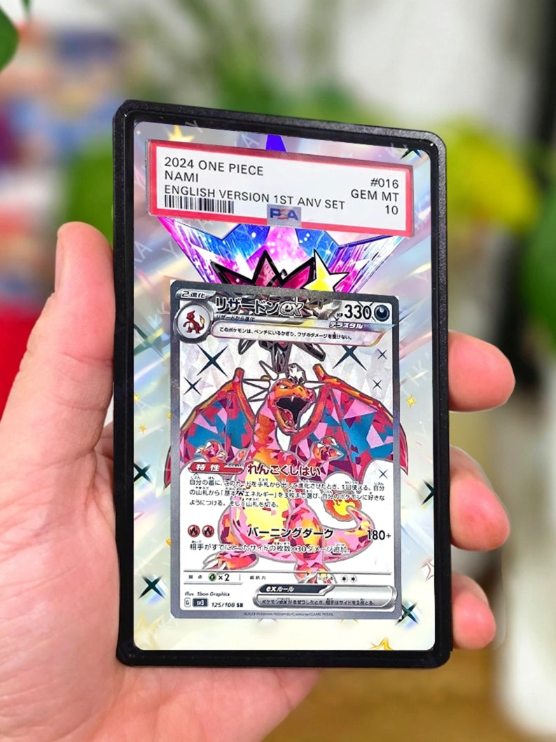 Charizard ex 215/197 - GradeGuardian Extended artwork for PSA / CGC / BGS / TAG