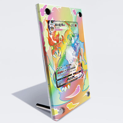 Charizard Vmax (Rainbow) 074/073 Pokémon Extended Artwork Protective Card Case