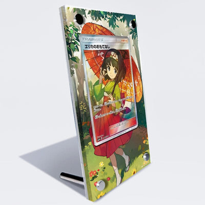 Erika's Hospitality 190/173 Pokémon Extended Artwork Protective Card Display Case
