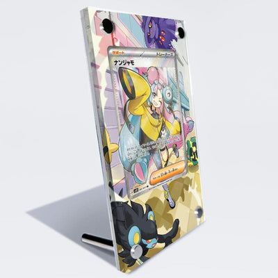 Iono 254/193 - Pokémon Extended Artwork Protective Card Case