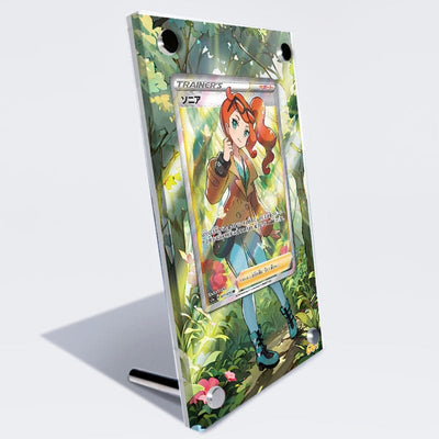 Sonia 192/192 - Pokémon Extended Artwork Protective Card Case