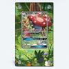 Vileplume GX 211/236 - Pokémon Extended Artwork Protective Card Case