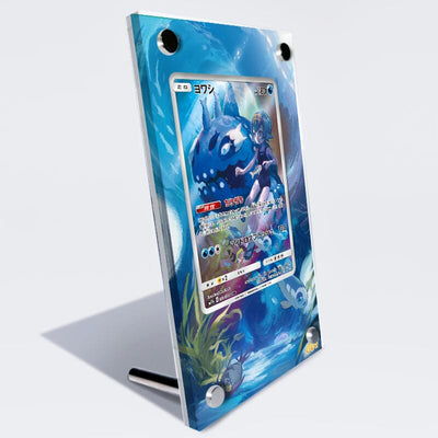 Wishiwashi 240/236 - Pokémon Extended Artwork Protective Card Case